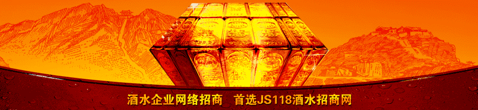 ̨�尢��ɽʵҵ���Źɷ����޹�˾